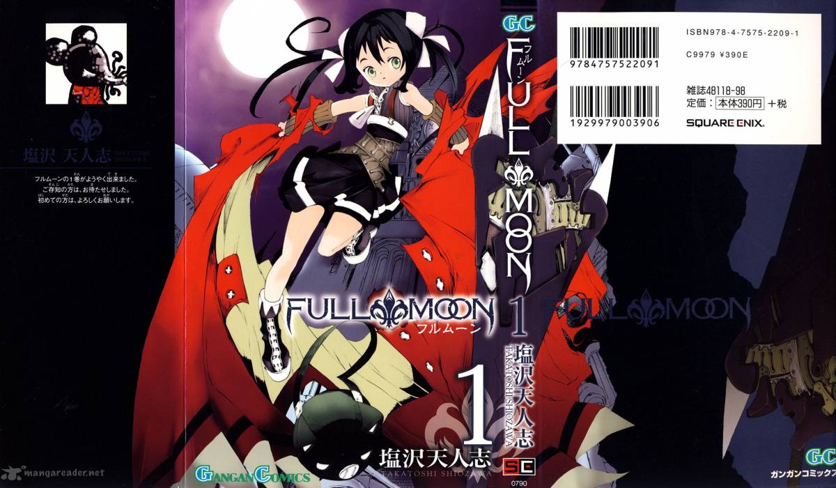 Full Moon 1 3