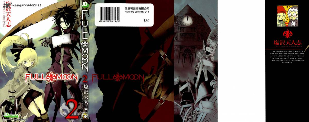 Full Moon 5 3
