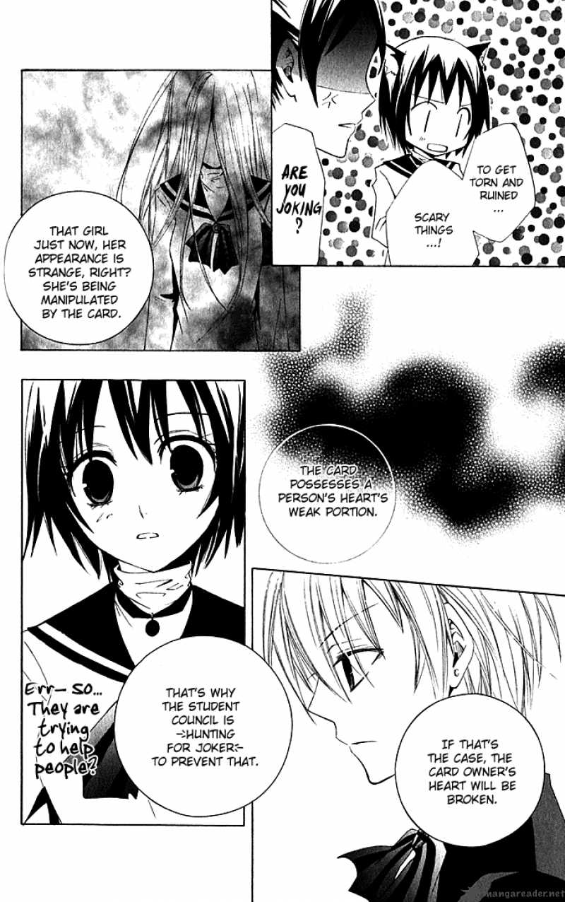 Full Moon Joker 1 44