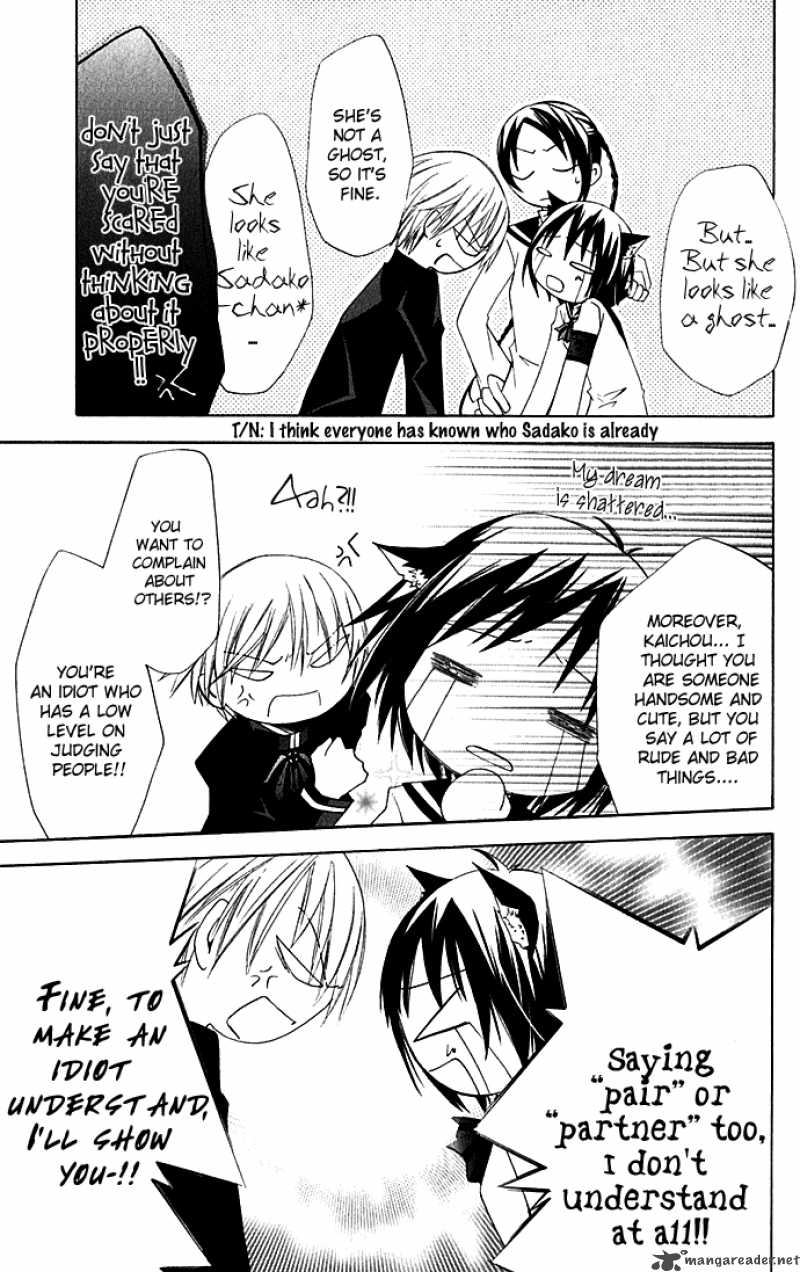 Full Moon Joker 1 47