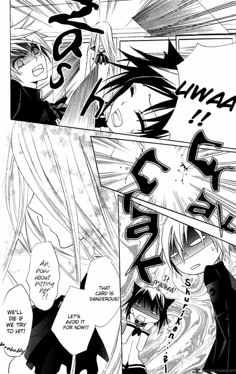 Full Moon Joker 2 13