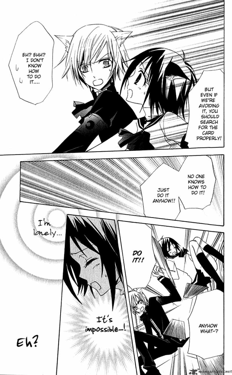 Full Moon Joker 2 14