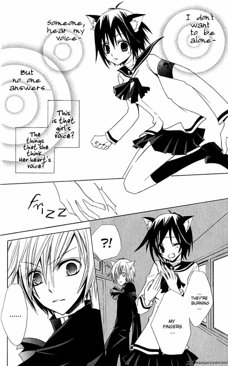 Full Moon Joker 2 15