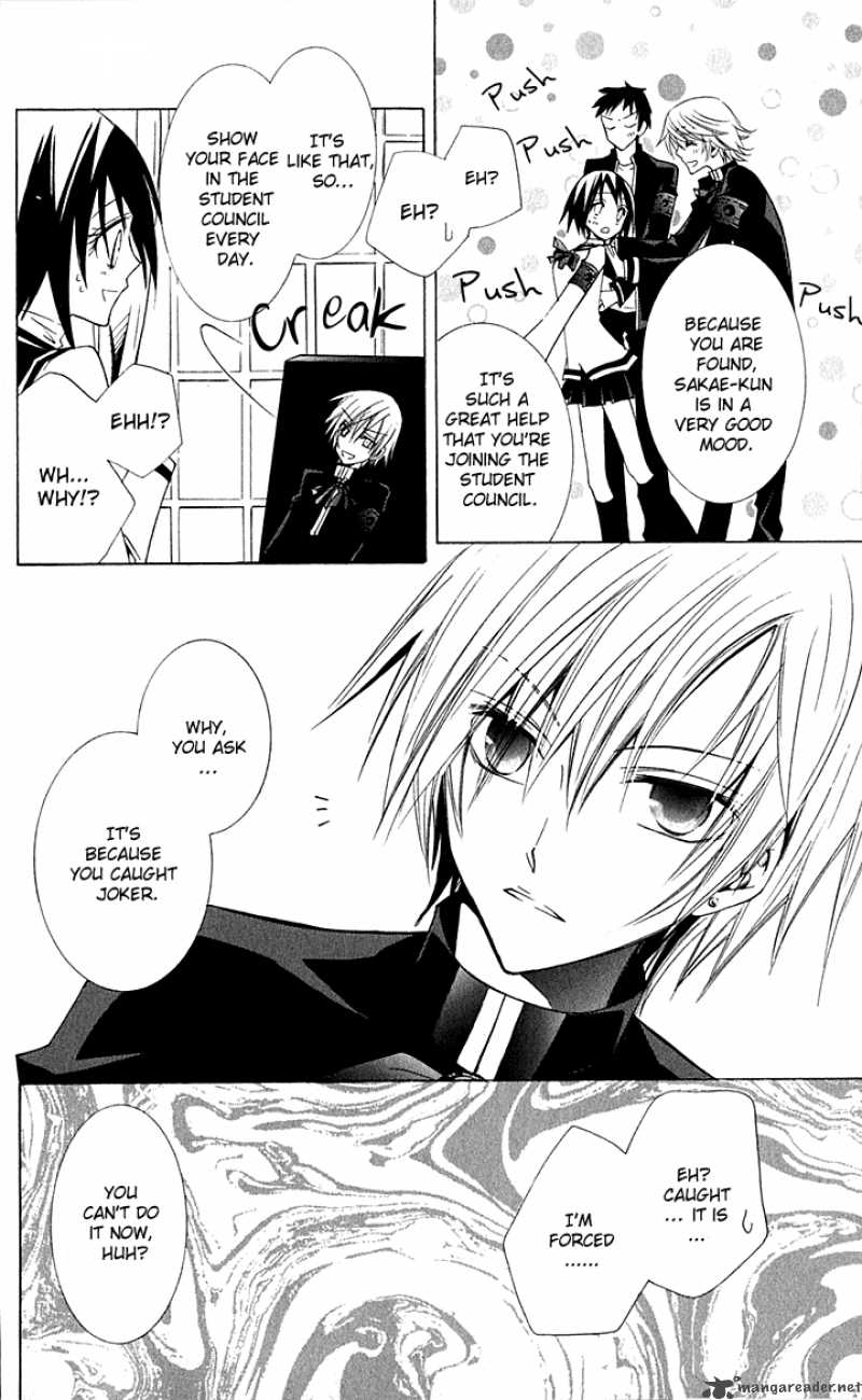 Full Moon Joker 2 19