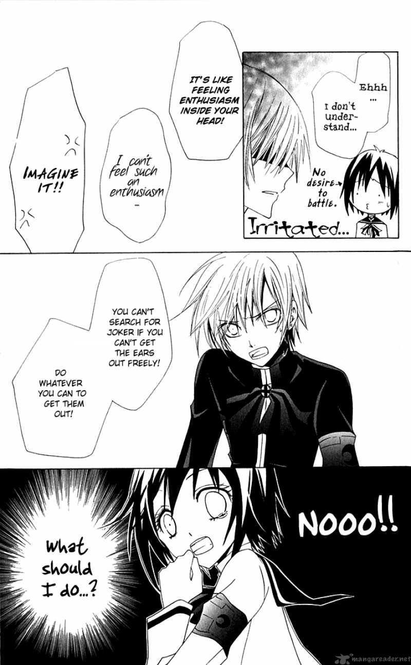 Full Moon Joker 2 34