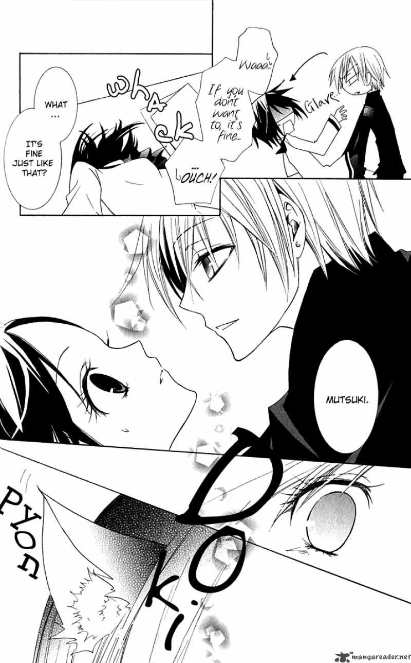 Full Moon Joker 2 37