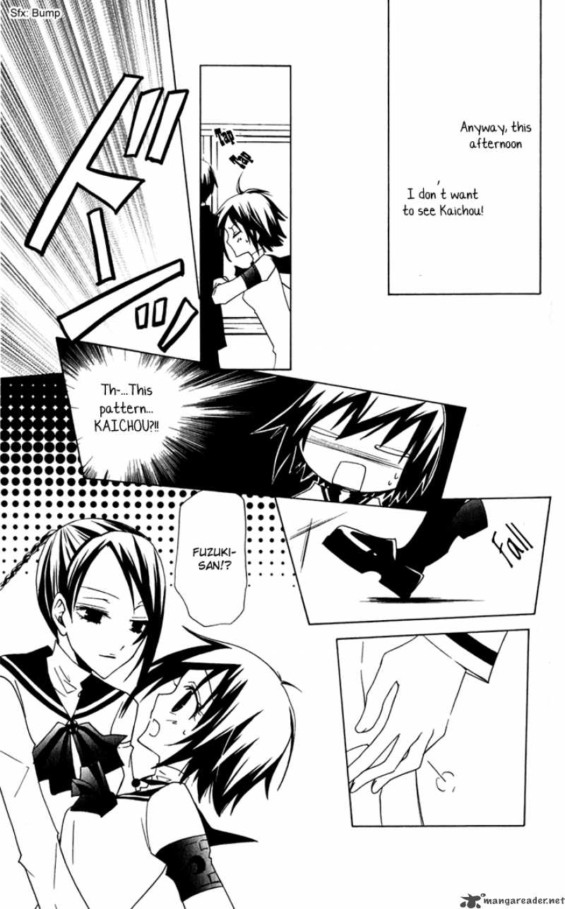 Full Moon Joker 3 14