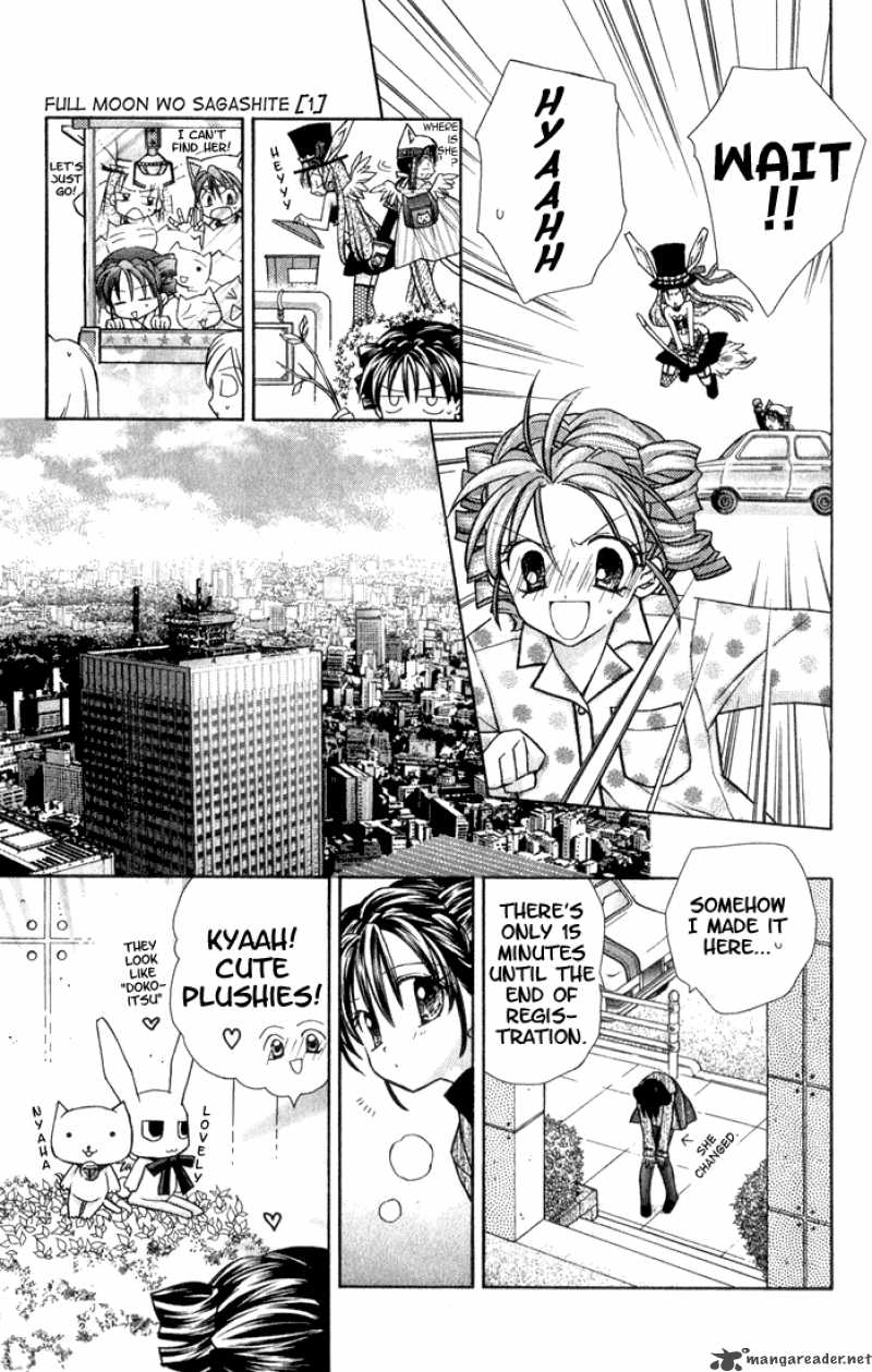 Full Moon Wo Sagashite 1 18