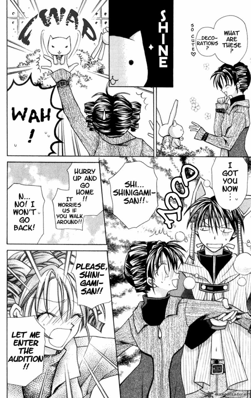 Full Moon Wo Sagashite 1 19