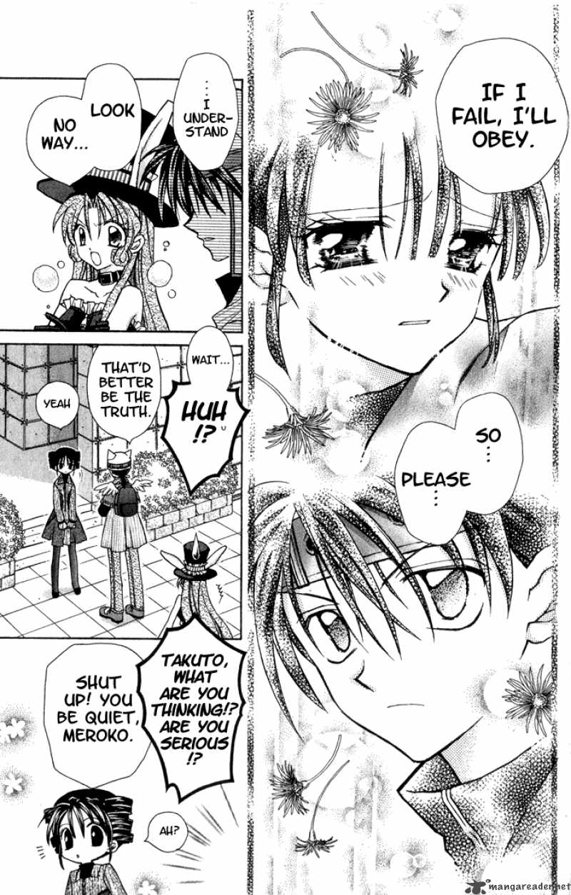 Full Moon Wo Sagashite 1 20