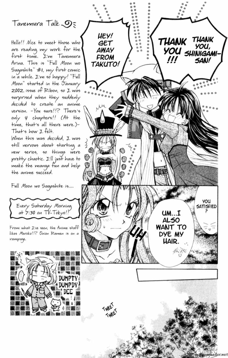 Full Moon Wo Sagashite 1 24