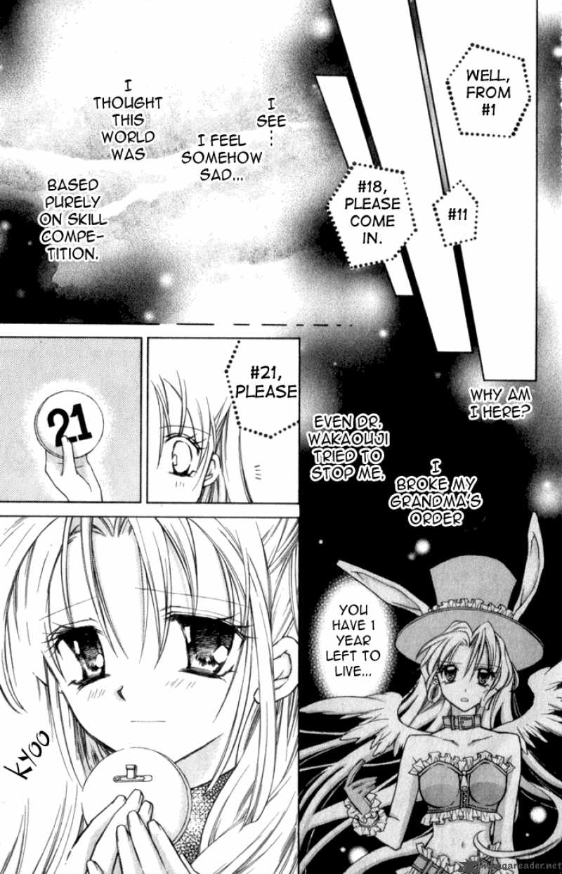 Full Moon Wo Sagashite 1 32