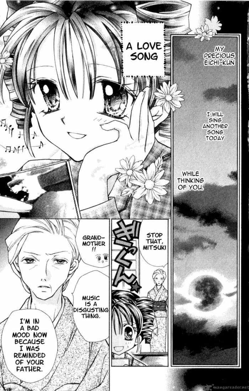 Full Moon Wo Sagashite 1 4