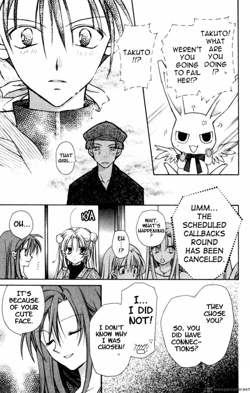 Full Moon Wo Sagashite 1 40