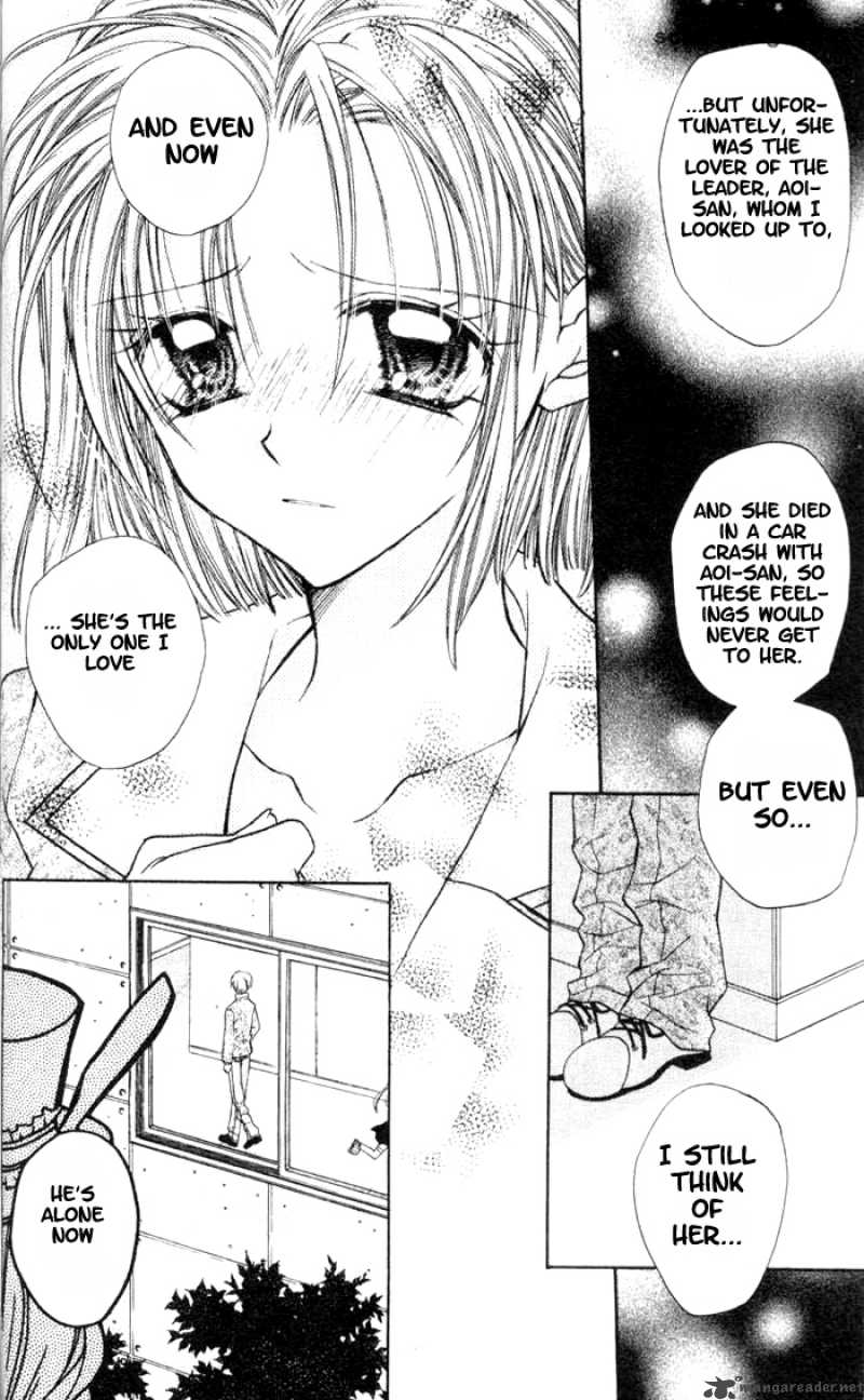 Full Moon Wo Sagashite 10 33
