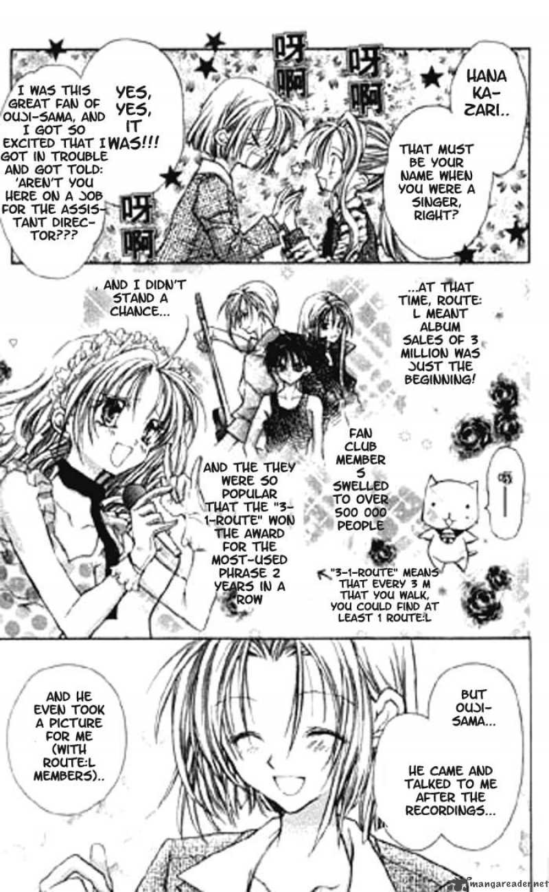Full Moon Wo Sagashite 10 8