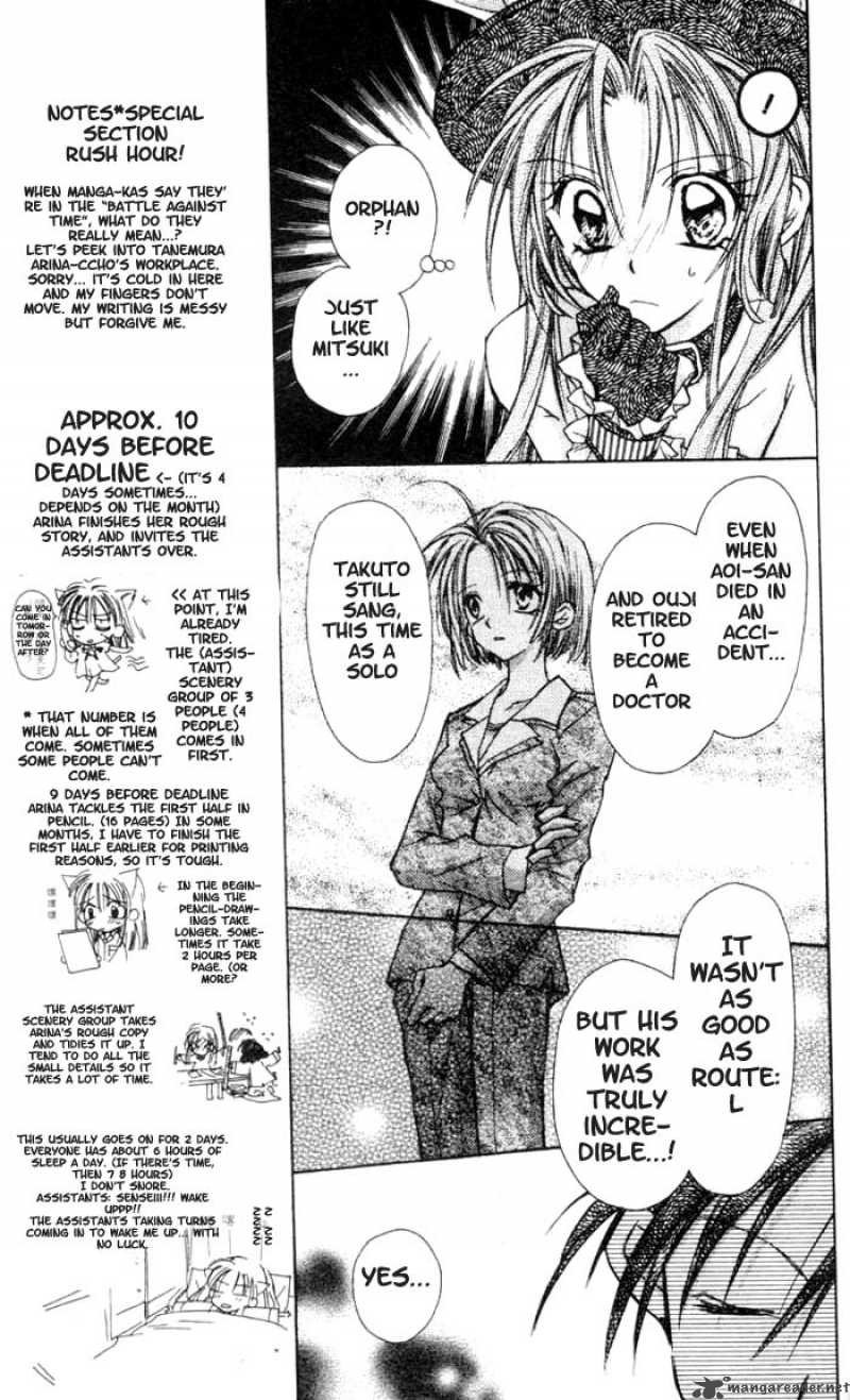 Full Moon Wo Sagashite 11 14