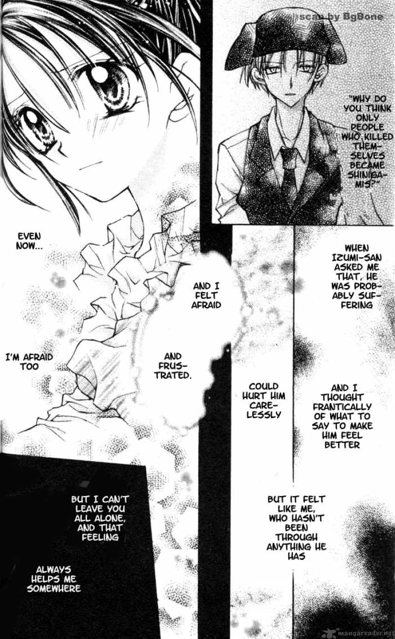 Full Moon Wo Sagashite 11 27