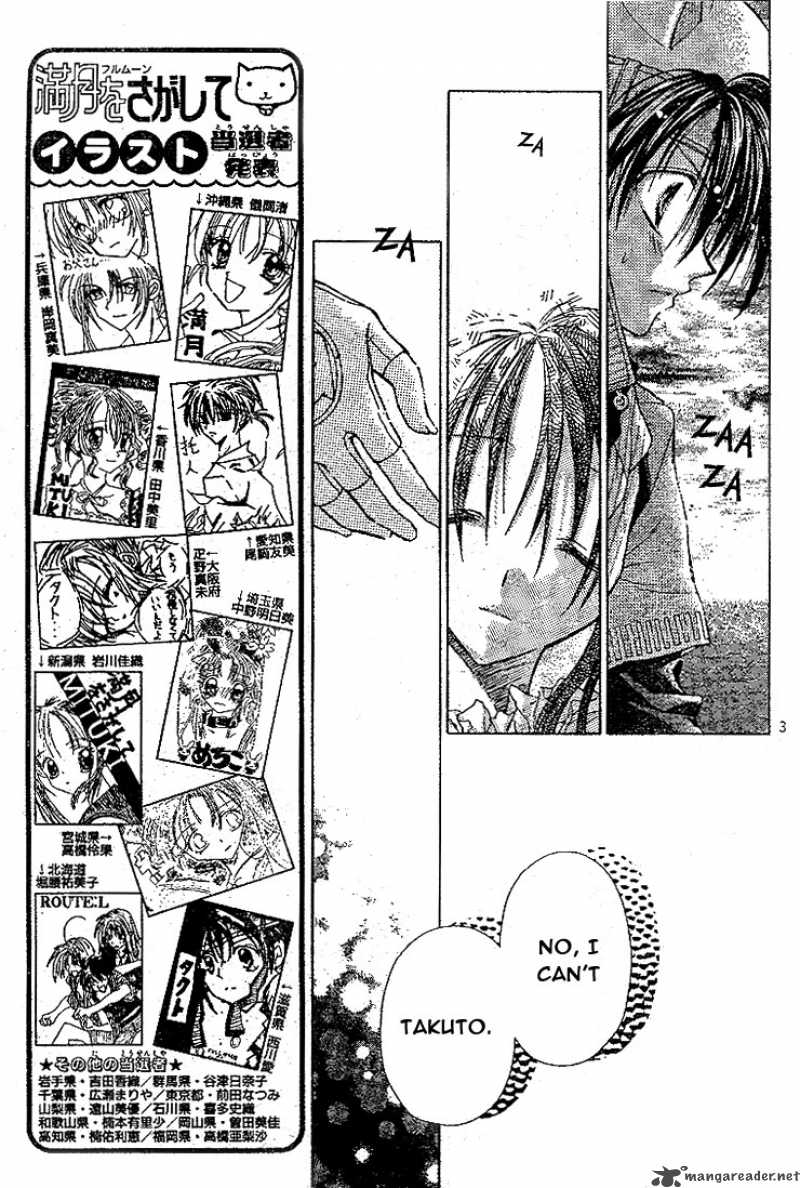 Full Moon Wo Sagashite 12 4