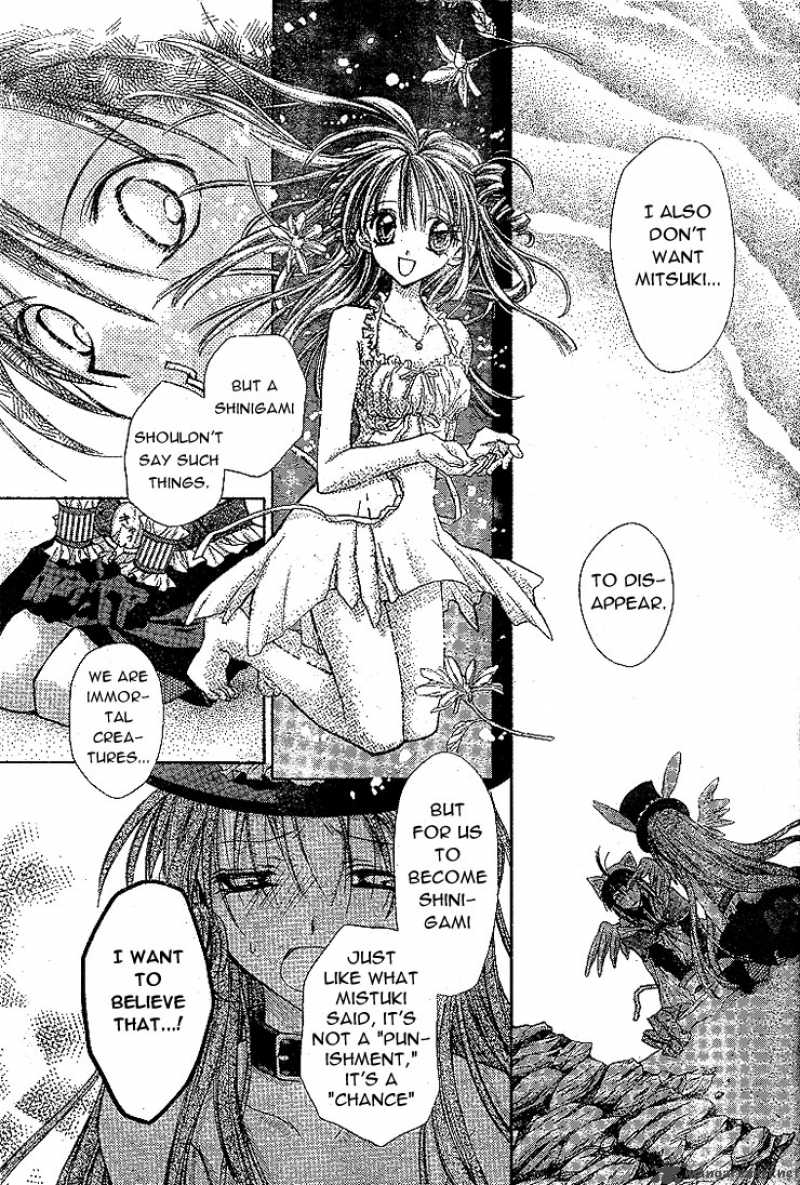 Full Moon Wo Sagashite 12 6