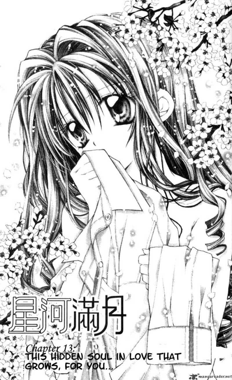 Full Moon Wo Sagashite 13 2