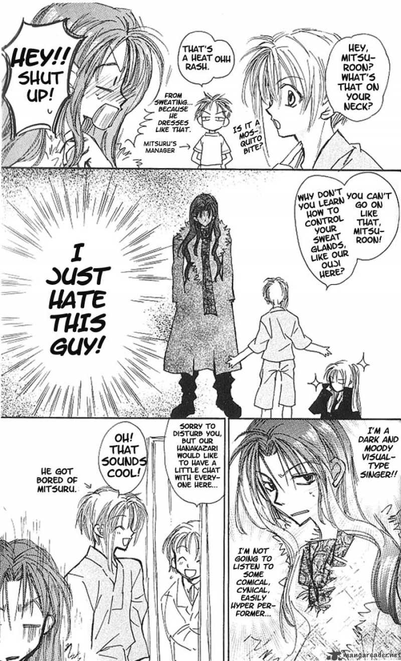 Full Moon Wo Sagashite 14 6