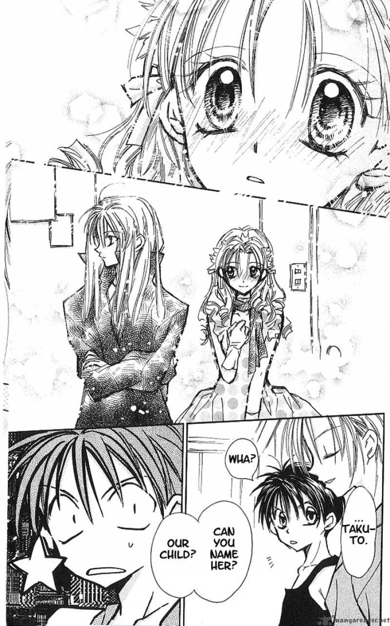 Full Moon Wo Sagashite 14 8