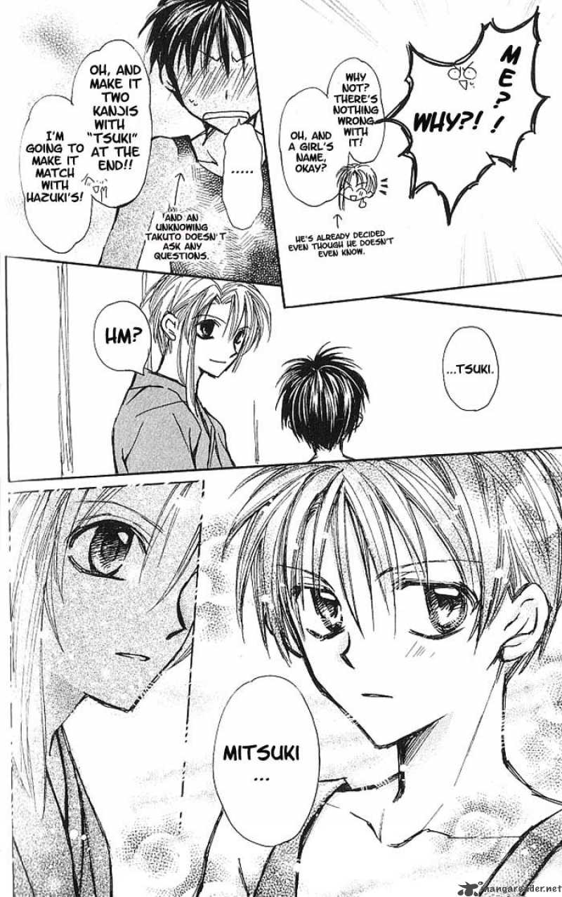 Full Moon Wo Sagashite 14 9