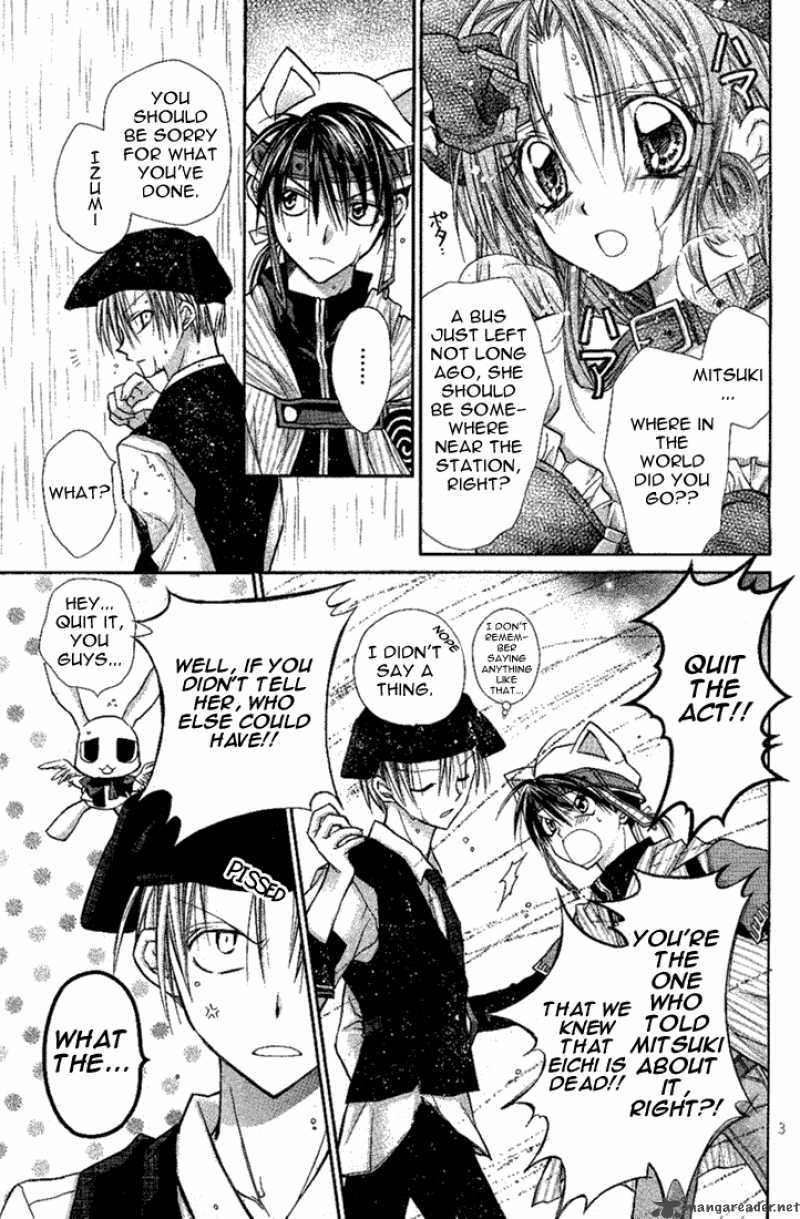 Full Moon Wo Sagashite 15 4