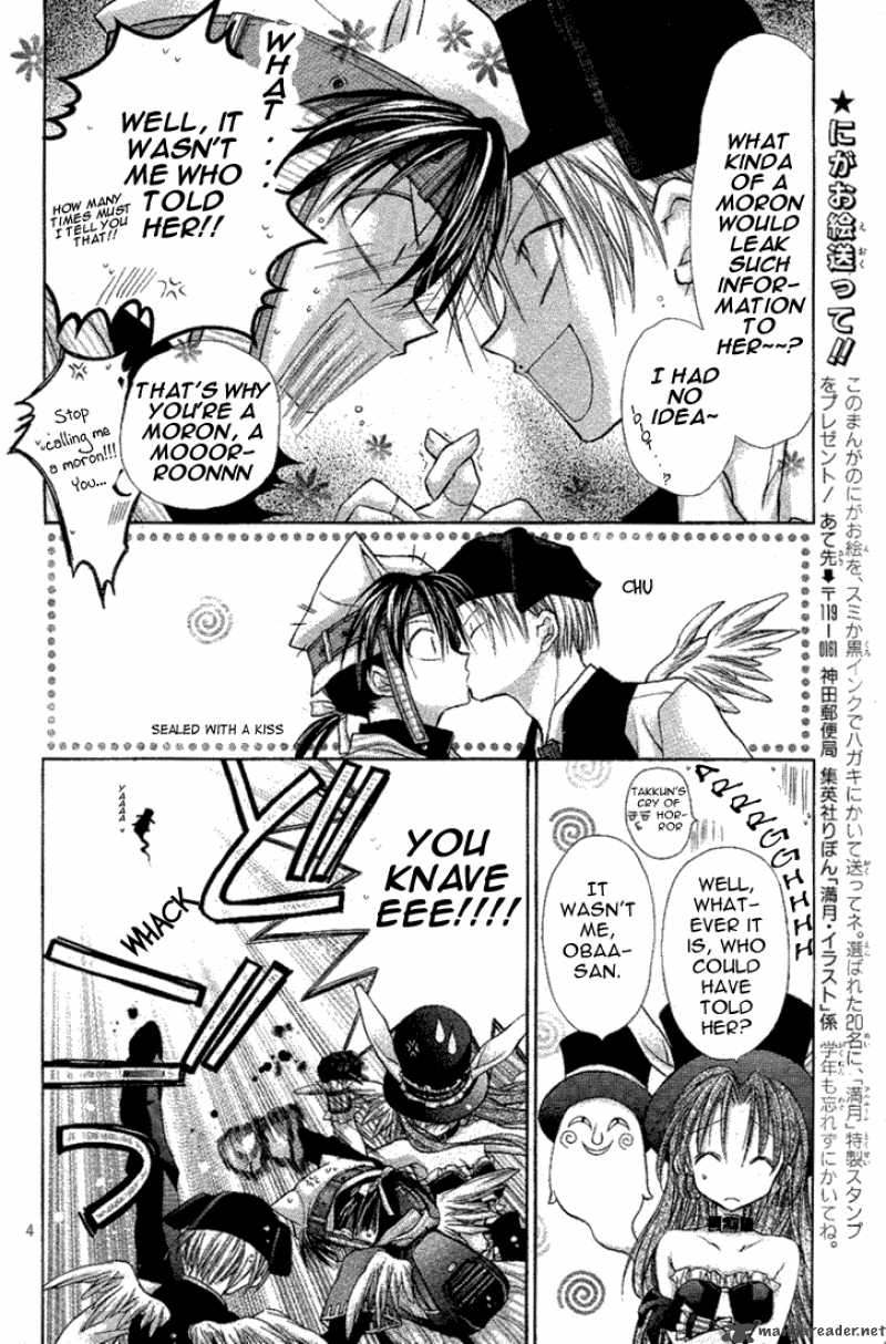 Full Moon Wo Sagashite 15 5