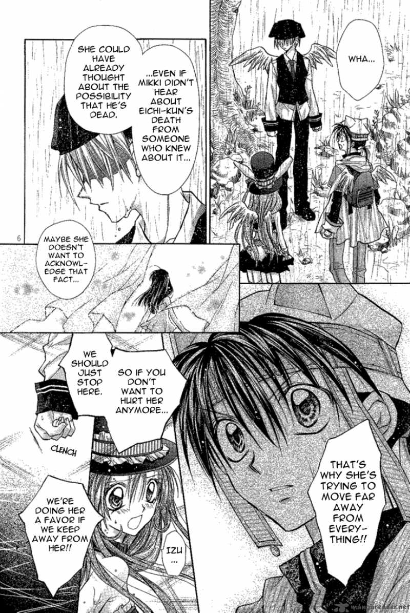 Full Moon Wo Sagashite 15 7