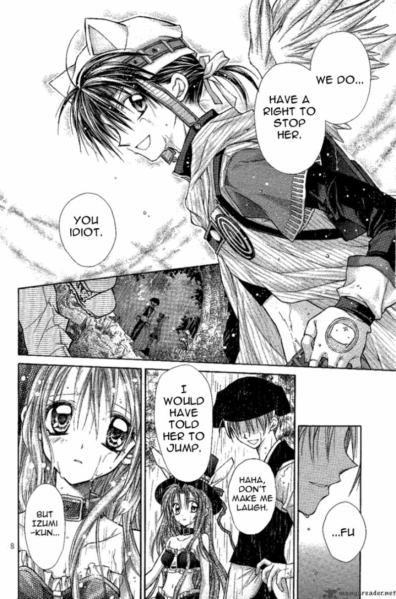 Full Moon Wo Sagashite 15 9