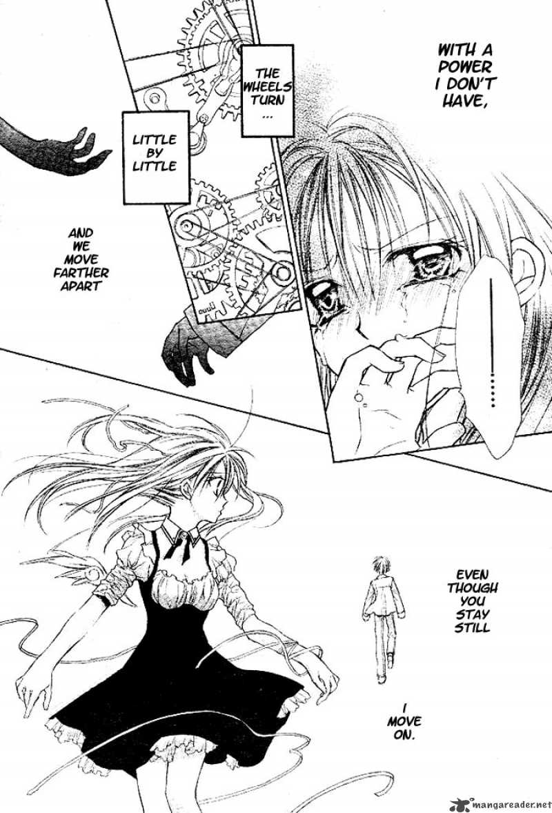 Full Moon Wo Sagashite 16 9