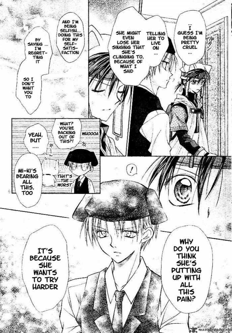 Full Moon Wo Sagashite 17 7