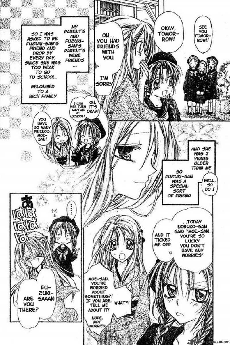 Full Moon Wo Sagashite 18 3
