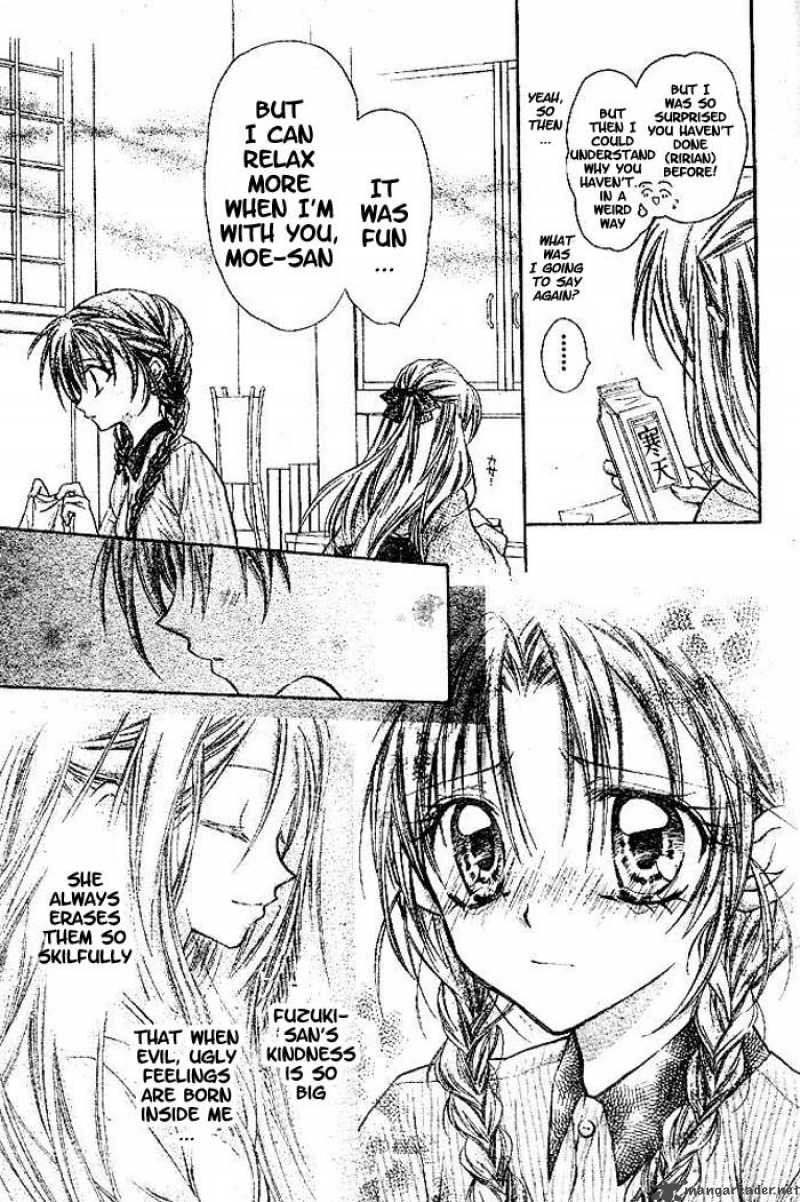 Full Moon Wo Sagashite 18 6