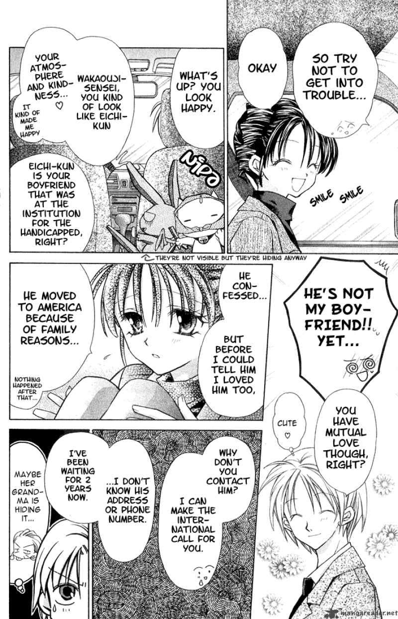 Full Moon Wo Sagashite 2 12