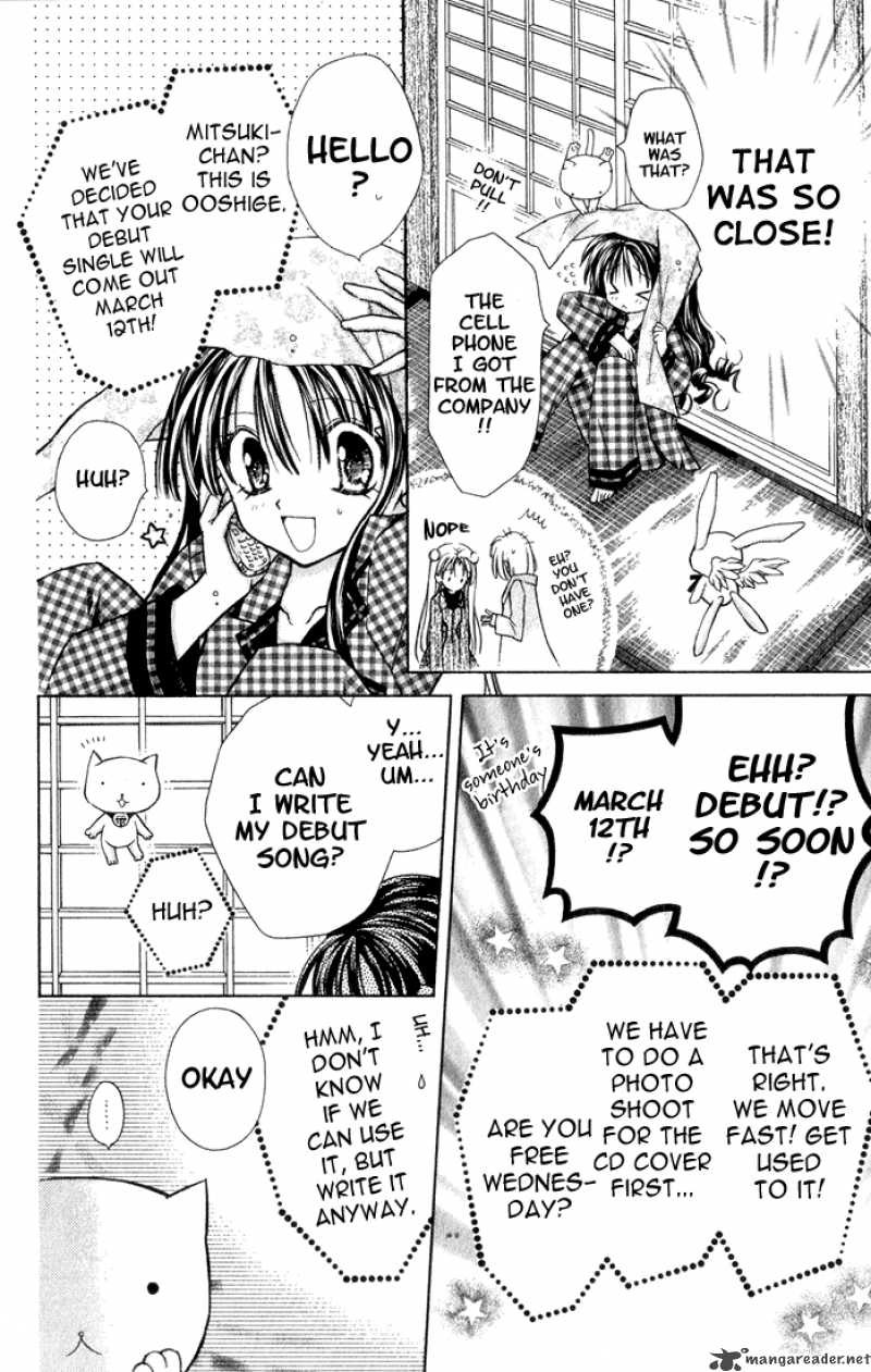 Full Moon Wo Sagashite 2 18