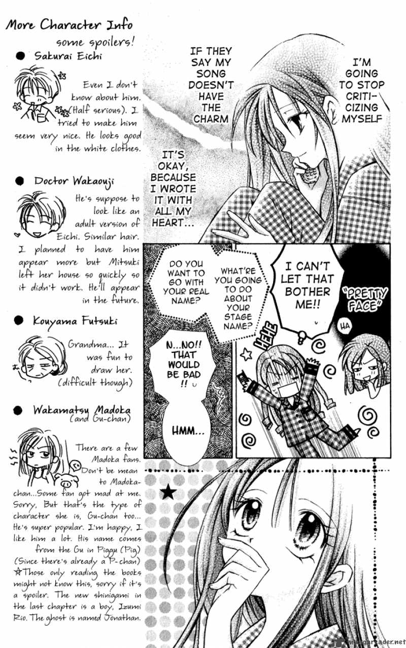 Full Moon Wo Sagashite 2 19