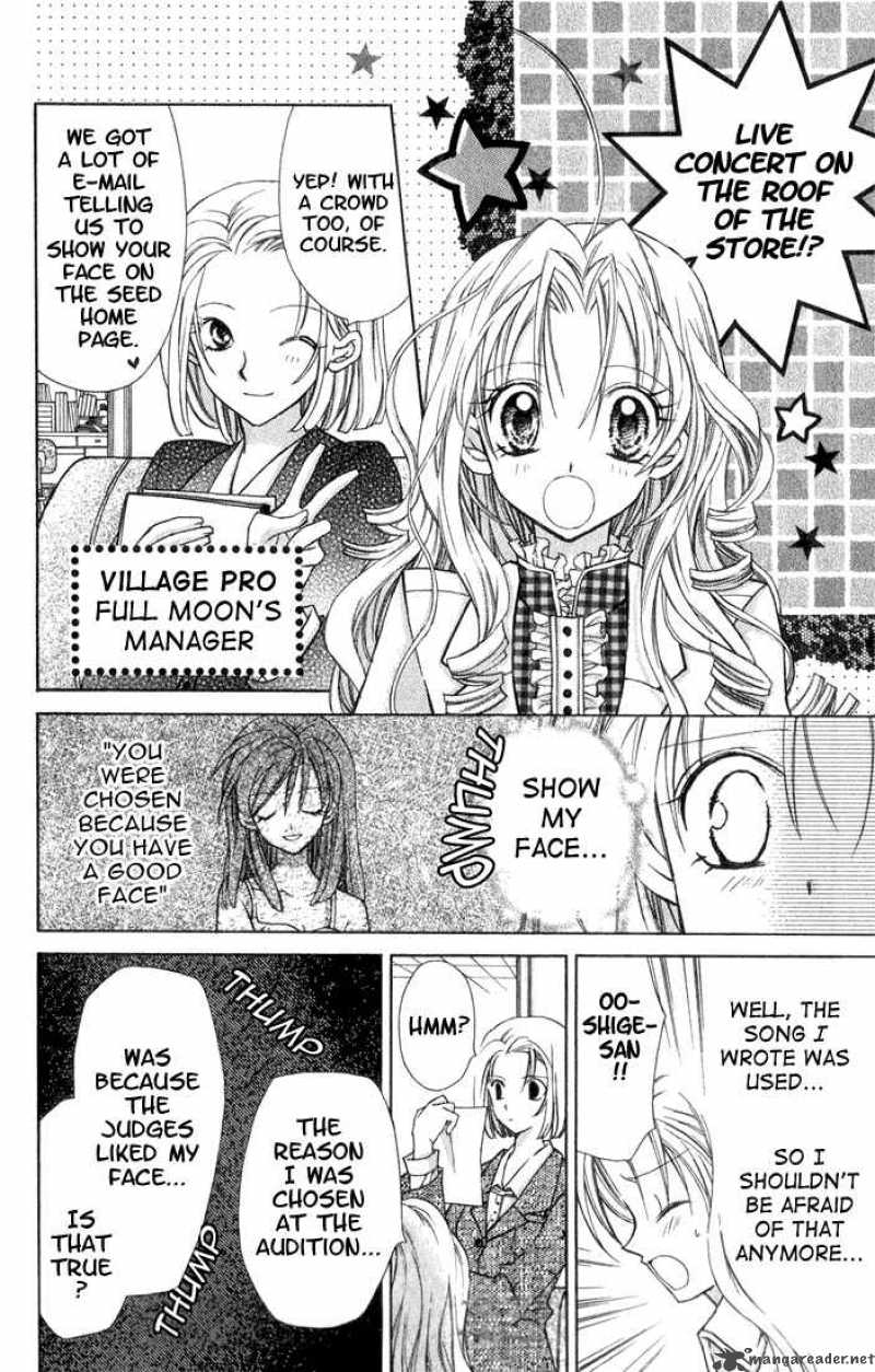 Full Moon Wo Sagashite 2 23