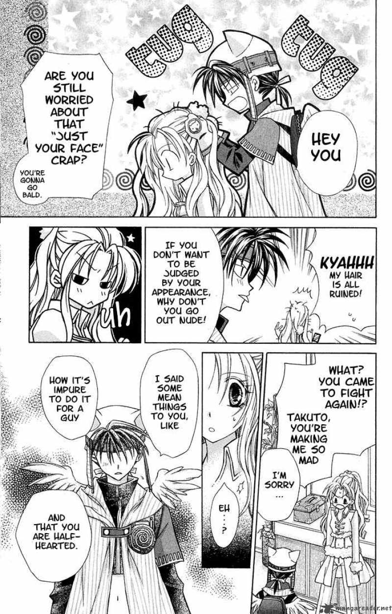 Full Moon Wo Sagashite 2 28