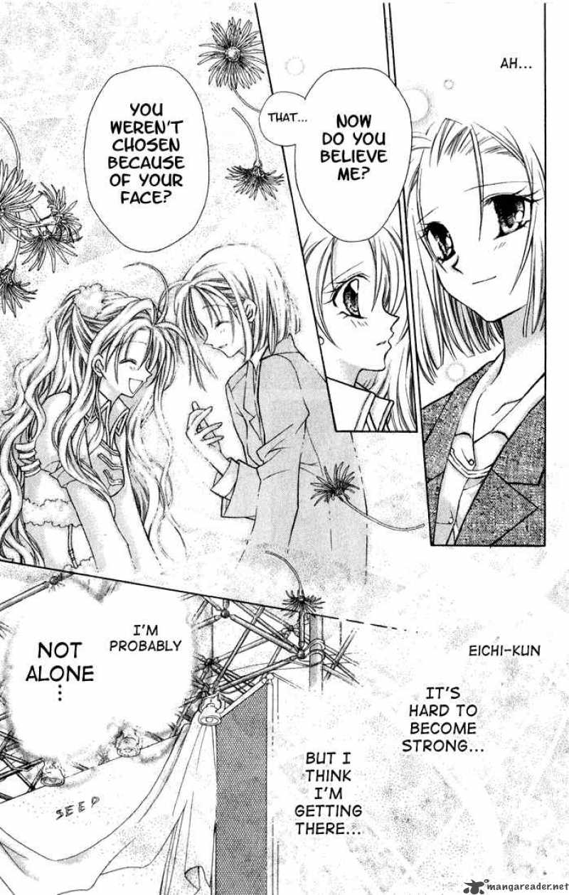 Full Moon Wo Sagashite 2 32