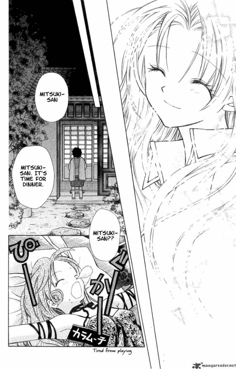Full Moon Wo Sagashite 2 39