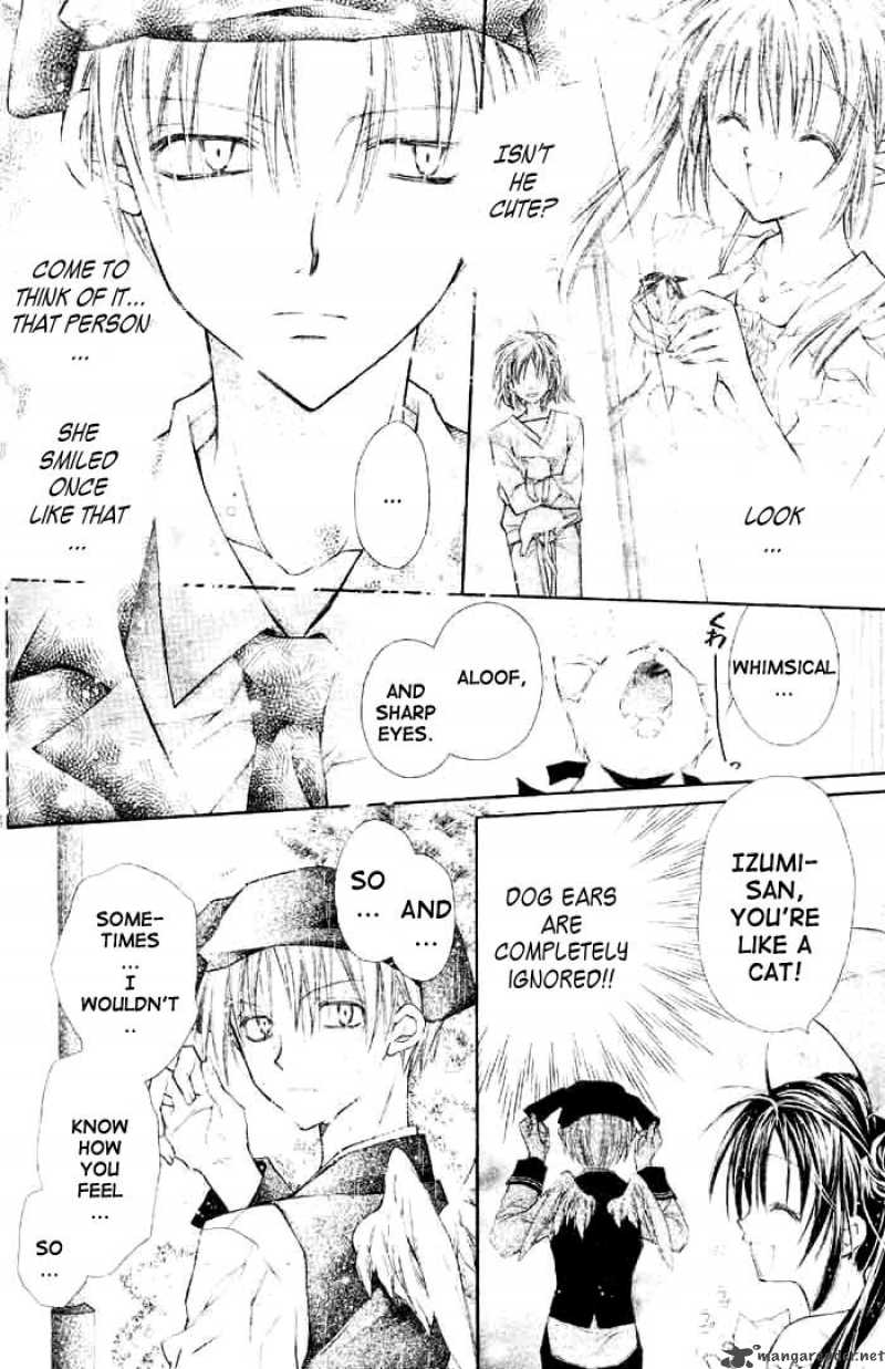Full Moon Wo Sagashite 20 6