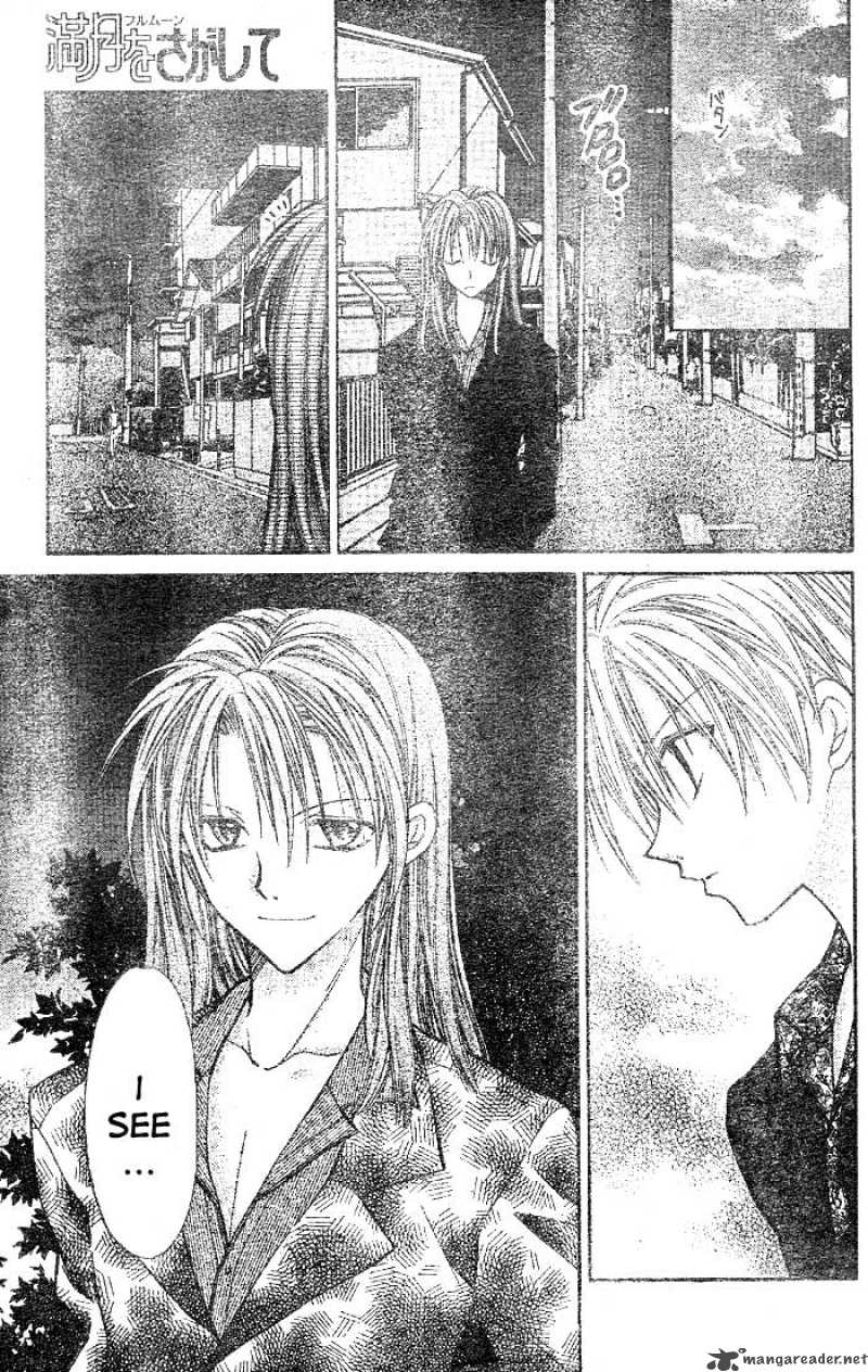 Full Moon Wo Sagashite 21 29