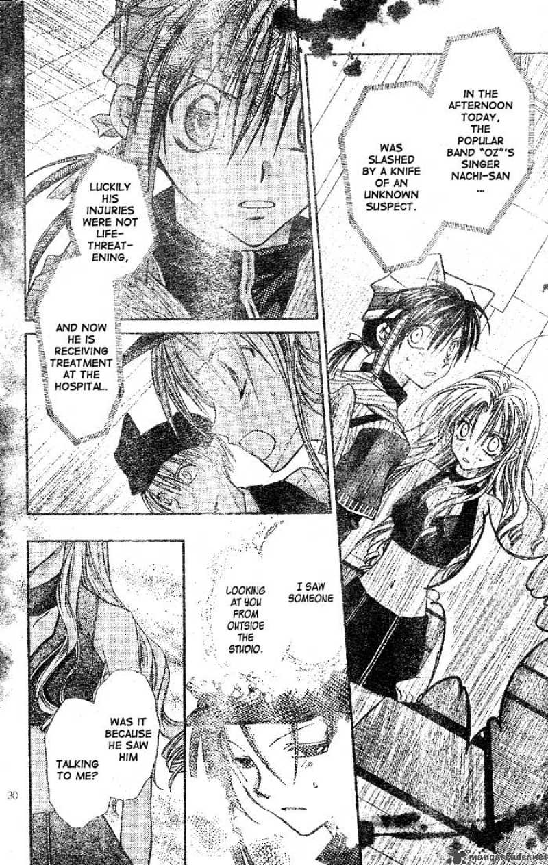 Full Moon Wo Sagashite 21 32