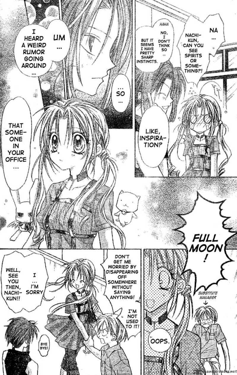 Full Moon Wo Sagashite 21 8