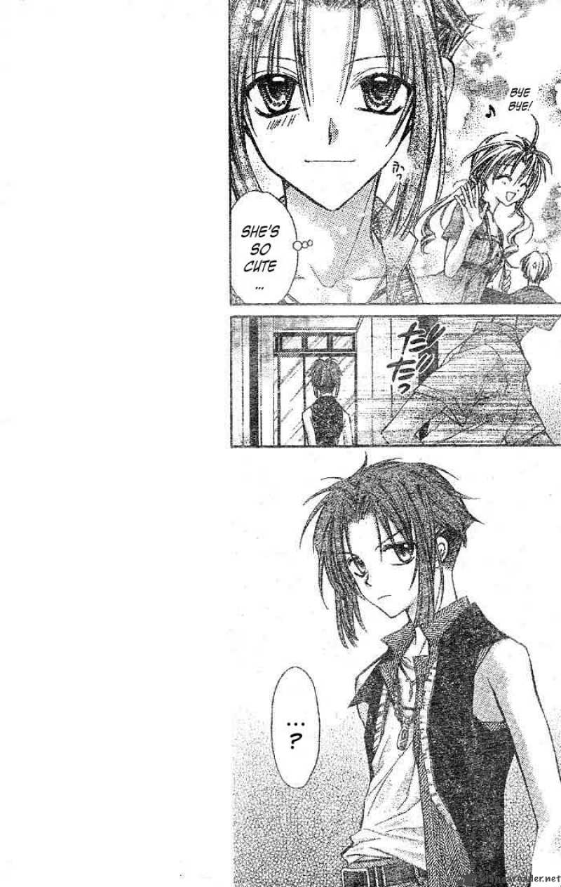 Full Moon Wo Sagashite 21 9