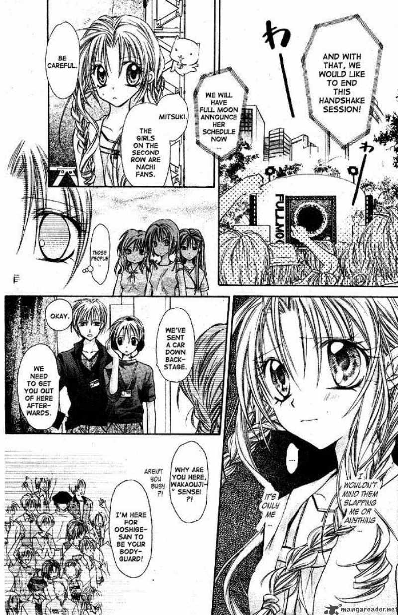 Full Moon Wo Sagashite 22 10