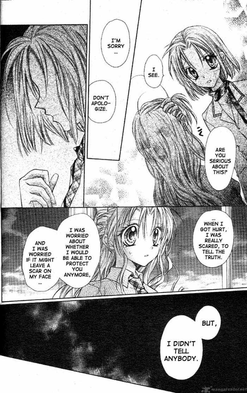 Full Moon Wo Sagashite 22 28